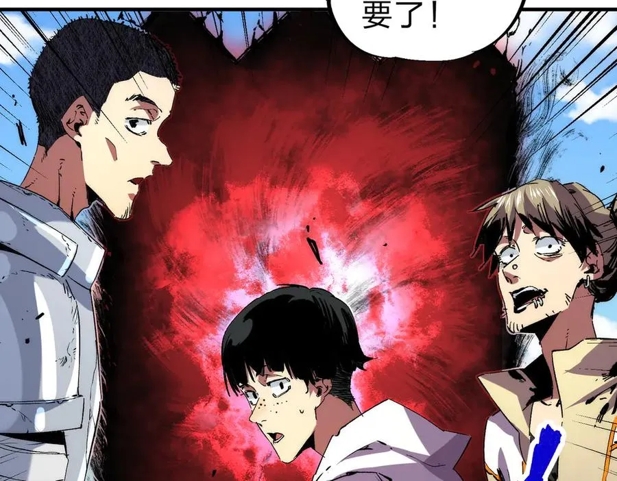第3话 急性肠胃炎，一起通畅谁也落不下！98