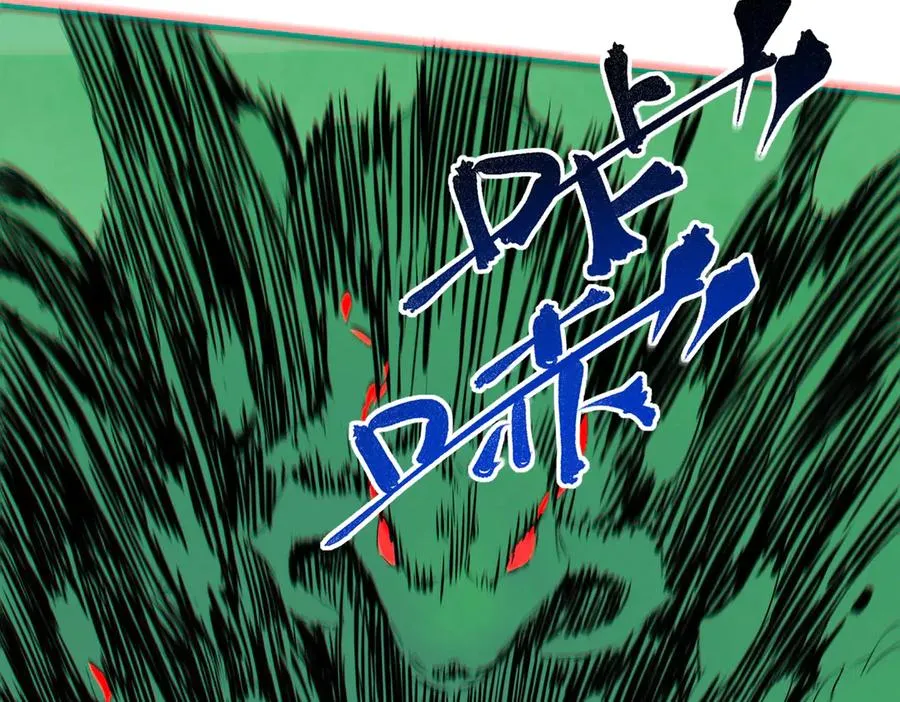 第4话 同类相噬，融合变异！129