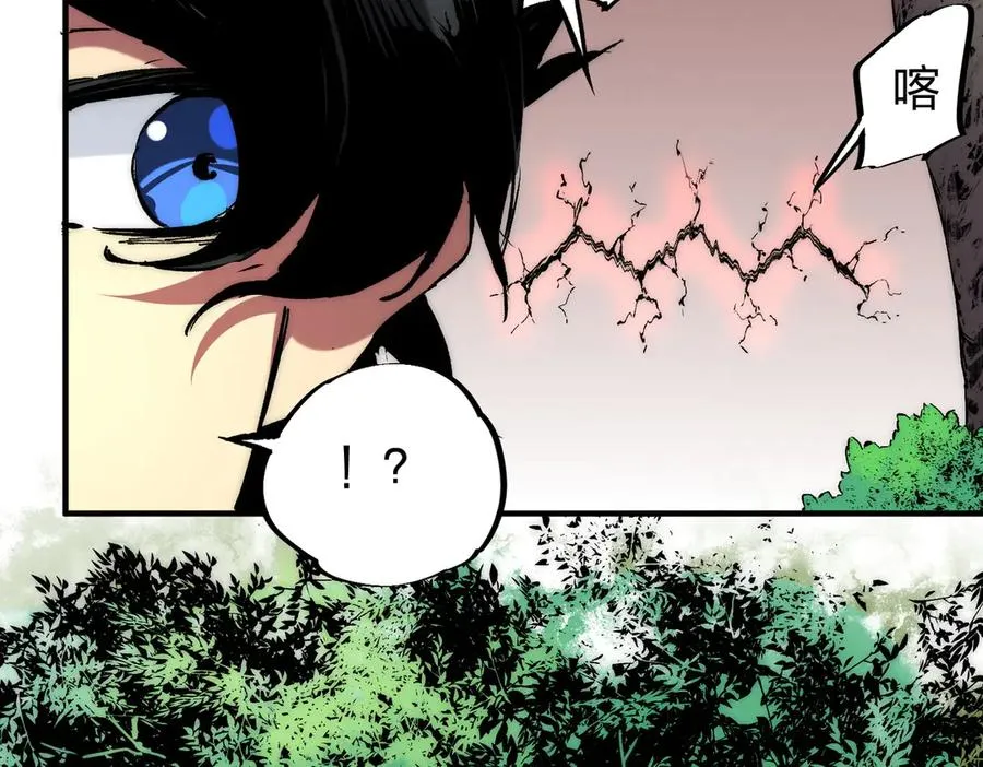 第3话 急性肠胃炎，一起通畅谁也落不下！65