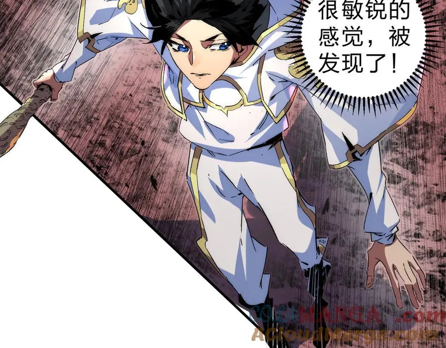 第3话 急性肠胃炎，一起通畅谁也落不下！116