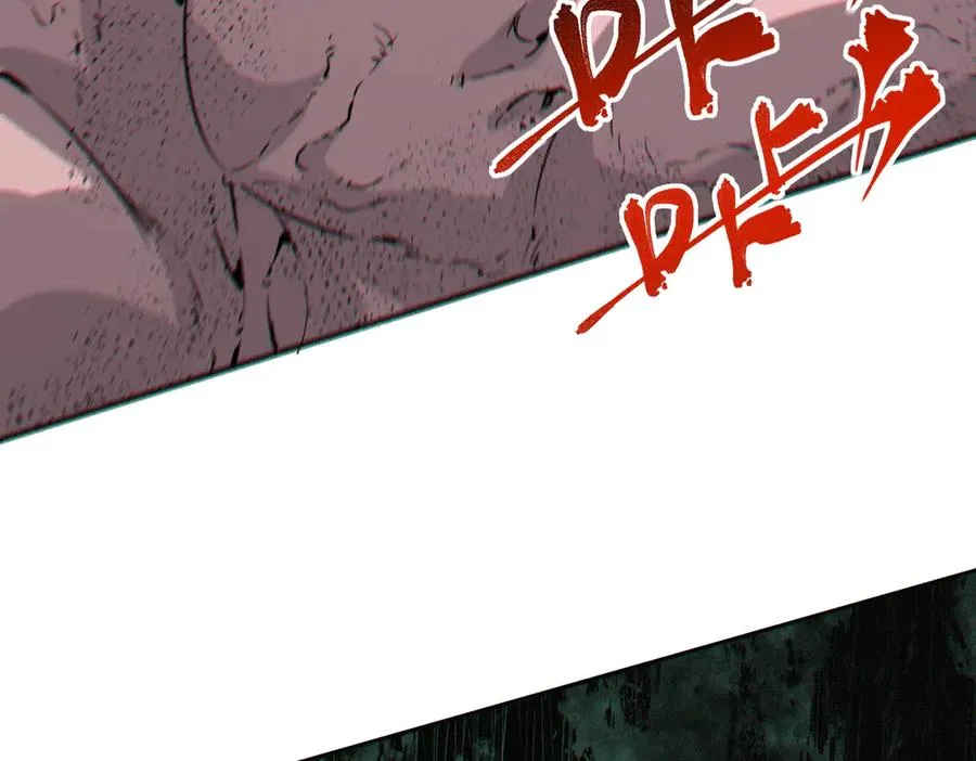 第4话 同类相噬，融合变异！134