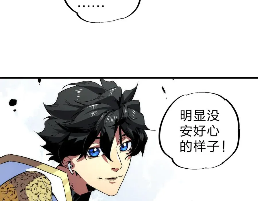 第3话 急性肠胃炎，一起通畅谁也落不下！10
