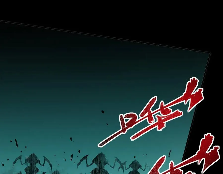 第9话 无差别攻击，难道是堕落者？58
