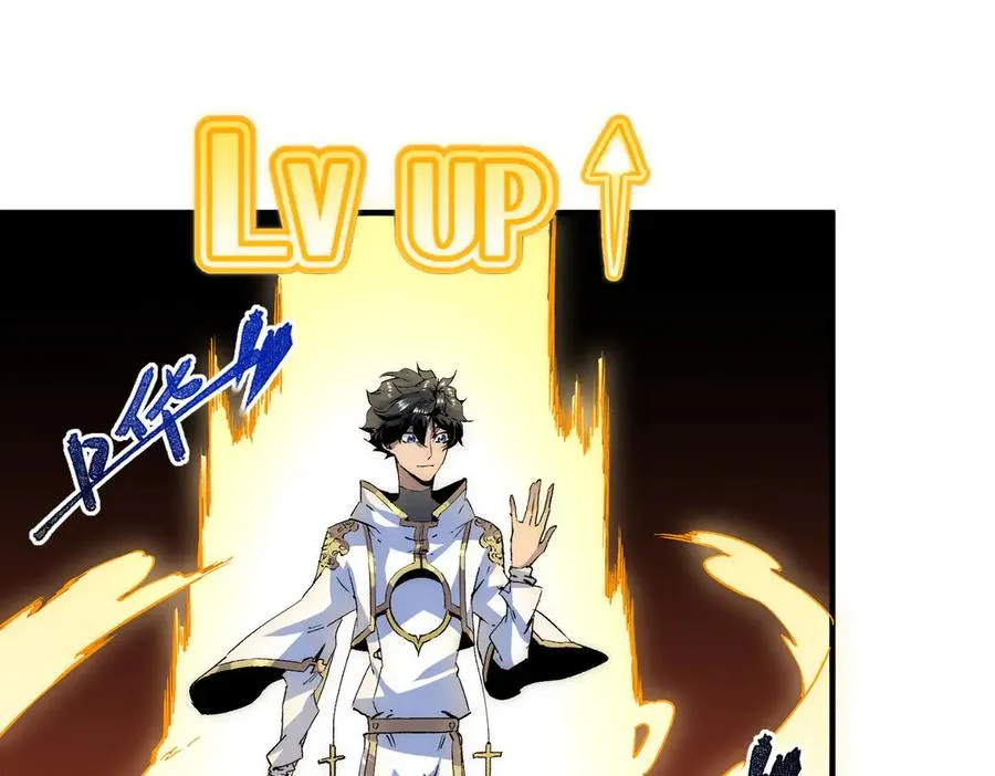 第2话 想刷BOSS？这片地我们承包了！101