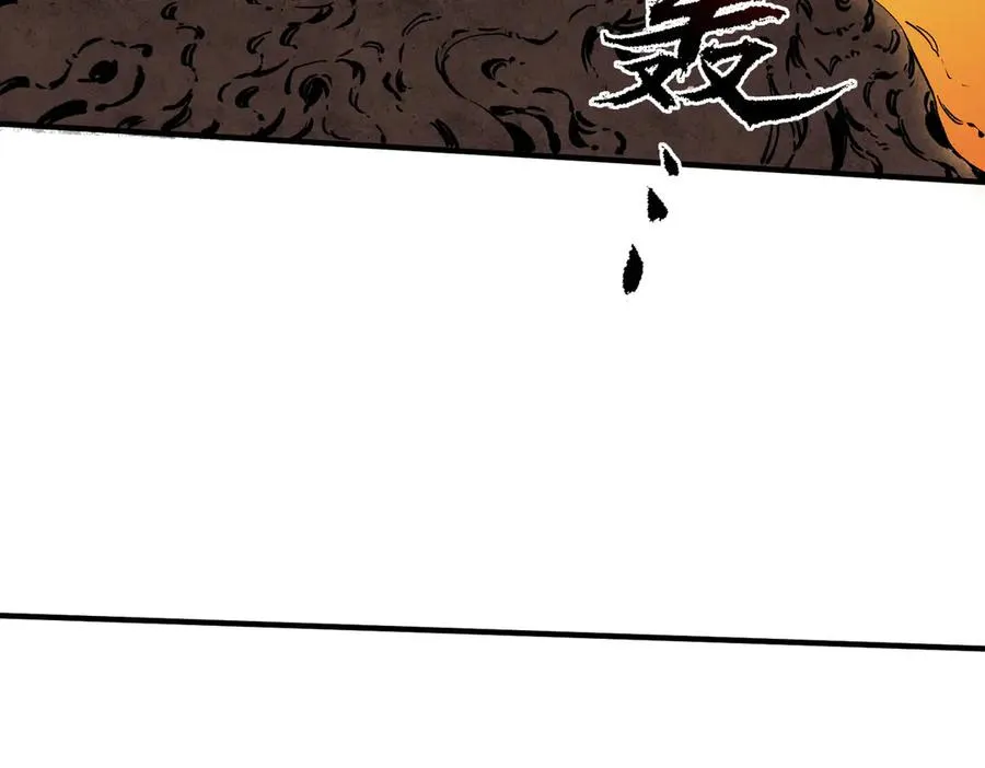 第10话 独自行动，开启，转职任务！71