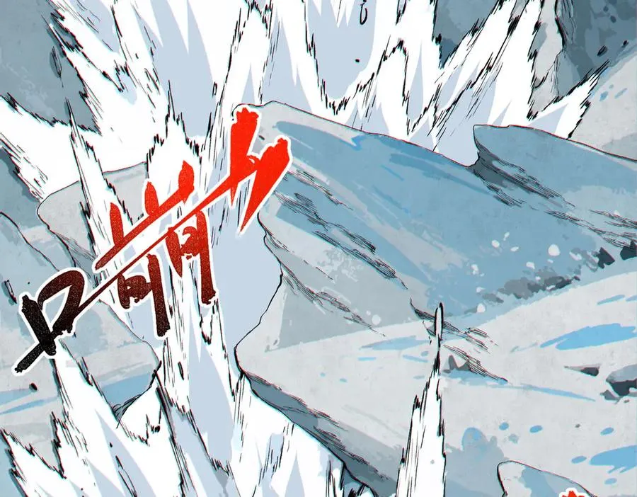 第14话 龙骑士？那你的龙呢？85
