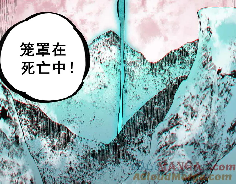 第7话 更换主力，病毒笼罩一切！136