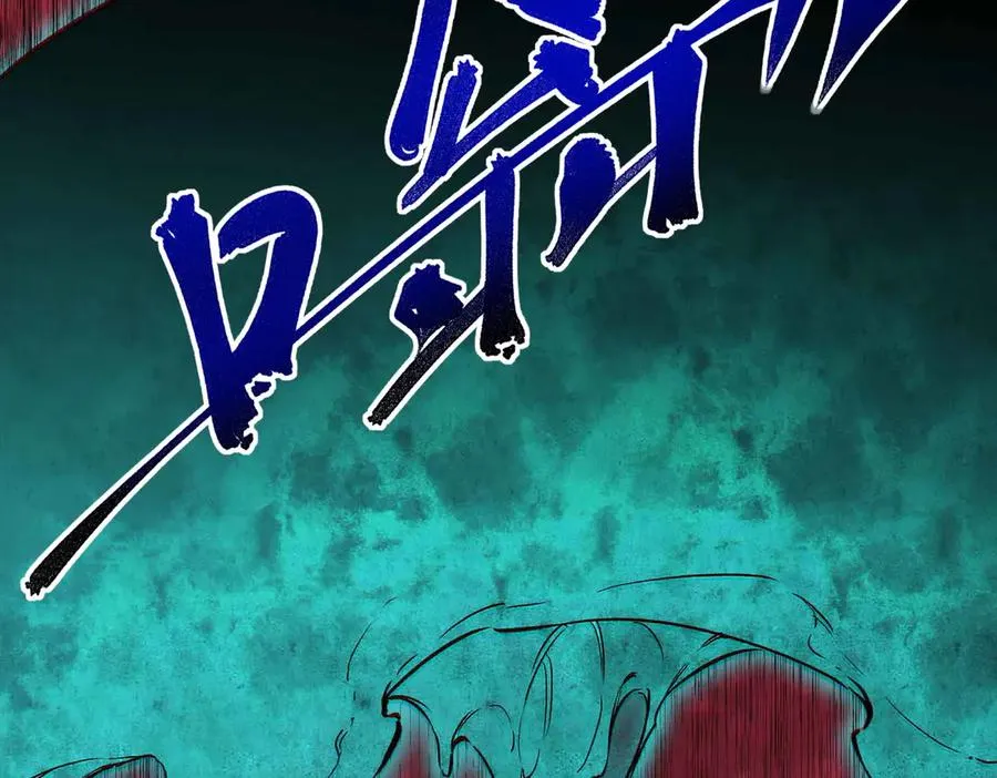 第7话 更换主力，病毒笼罩一切！134