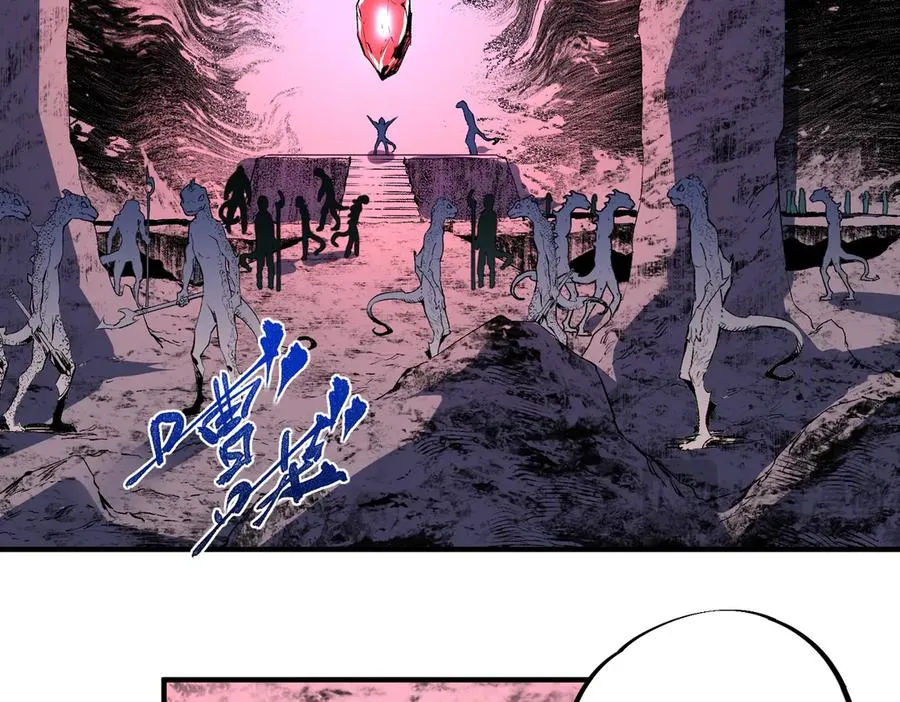 第4话 同类相噬，融合变异！73
