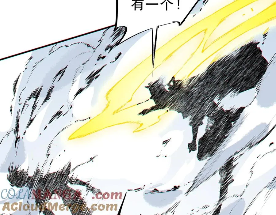 第14话 龙骑士？那你的龙呢？88