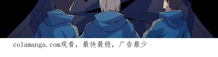 第4话 同类相噬，融合变异！147