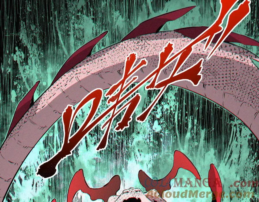 第4话 同类相噬，融合变异！136