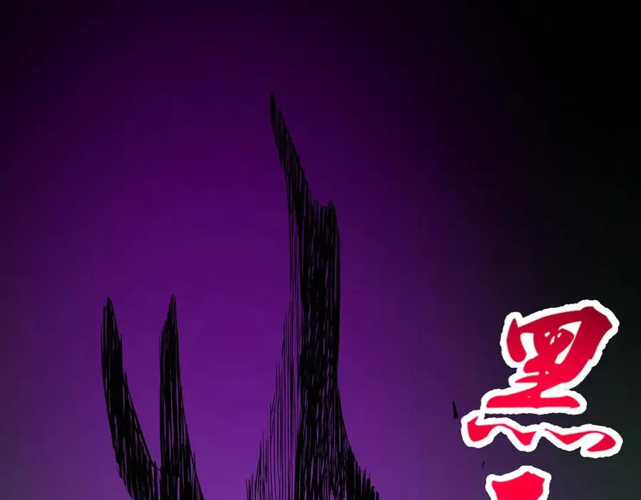 第9话 无差别攻击，难道是堕落者？62