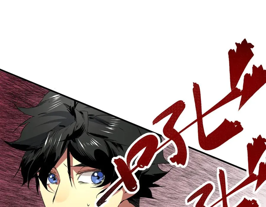 第7话 更换主力，病毒笼罩一切！78
