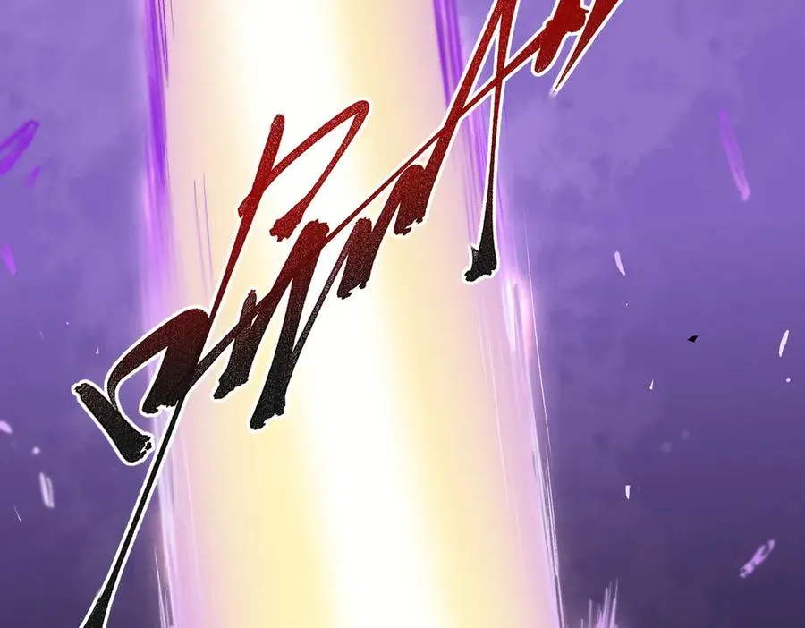 第1话 技能变异？奶里全是毒！27