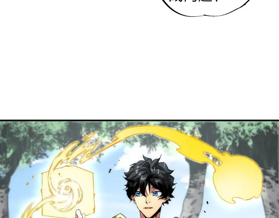 第3话 急性肠胃炎，一起通畅谁也落不下！62