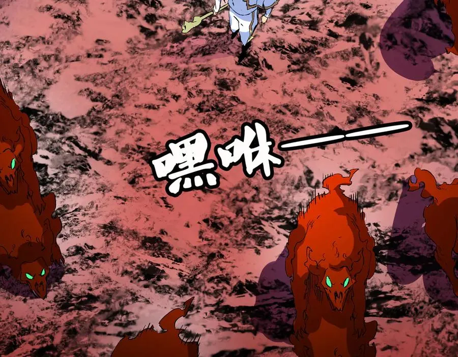 第12话 另类打BOSS，他让我有些兴奋！6