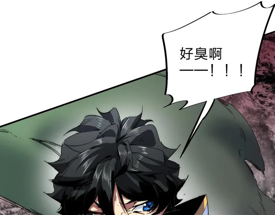 第3话 急性肠胃炎，一起通畅谁也落不下！122