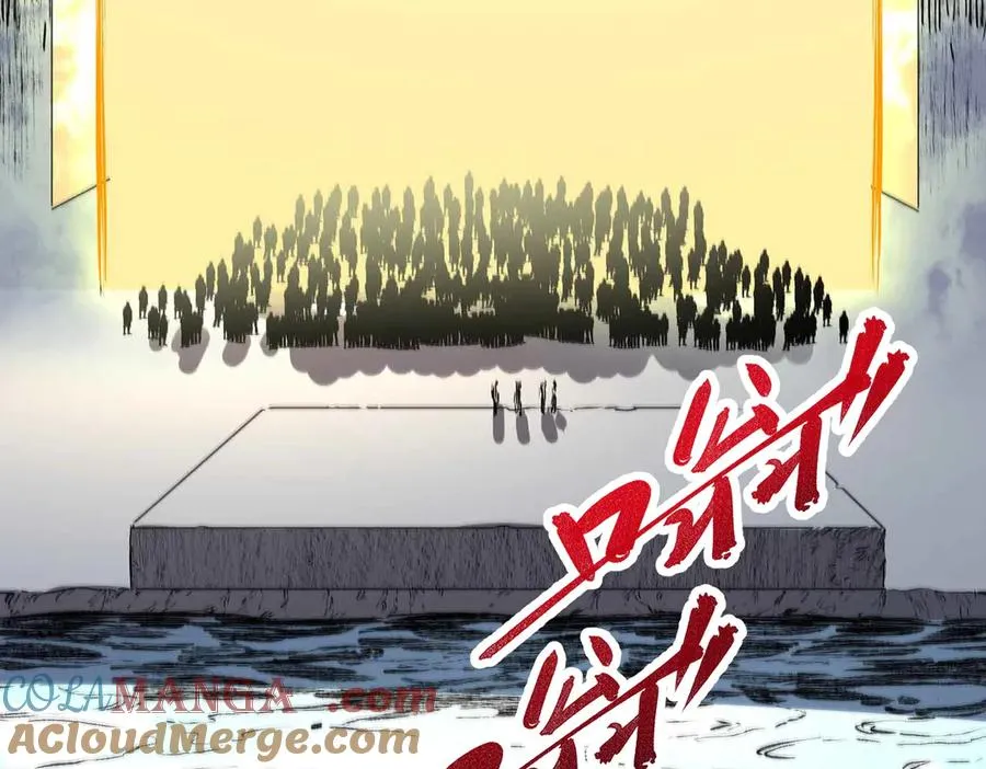 第6话 往后稍稍，我来保护你！124