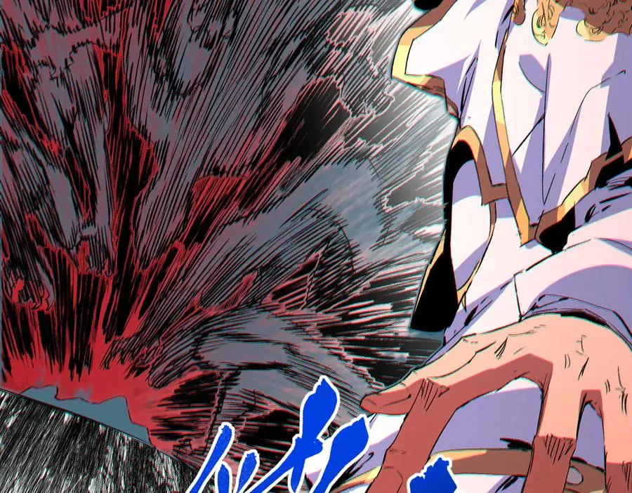 第4话 同类相噬，融合变异！127