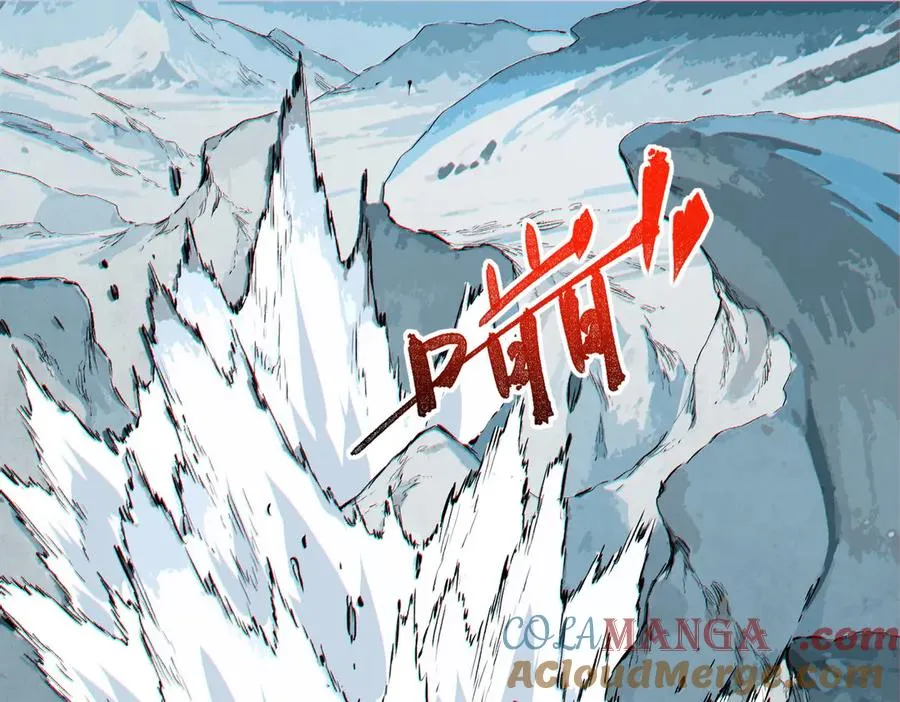 第14话 龙骑士？那你的龙呢？84