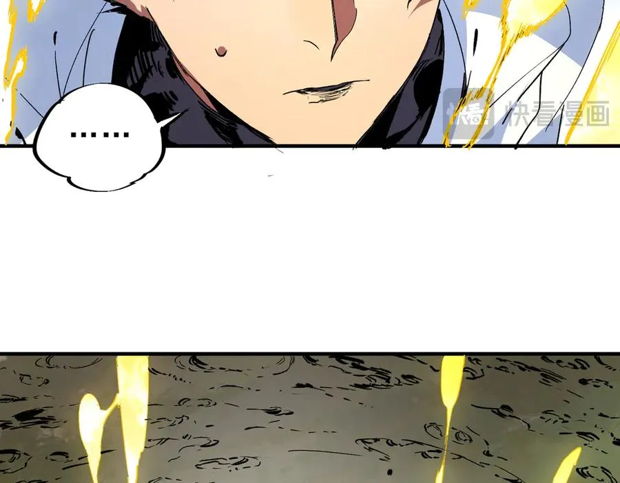 第10话 独自行动，开启，转职任务！50