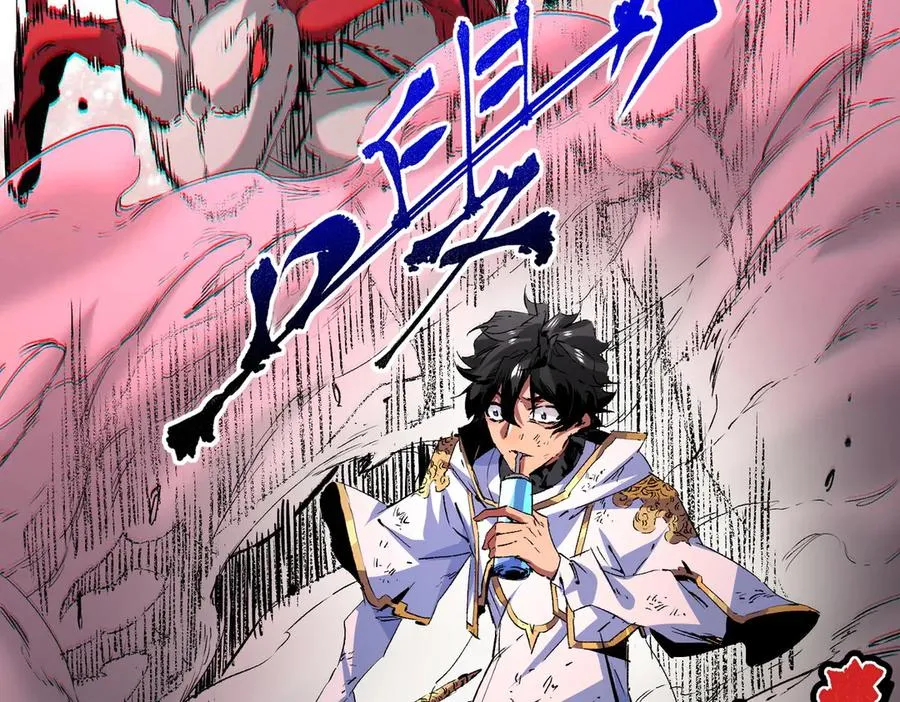 第5话 开启，病毒盛宴！18