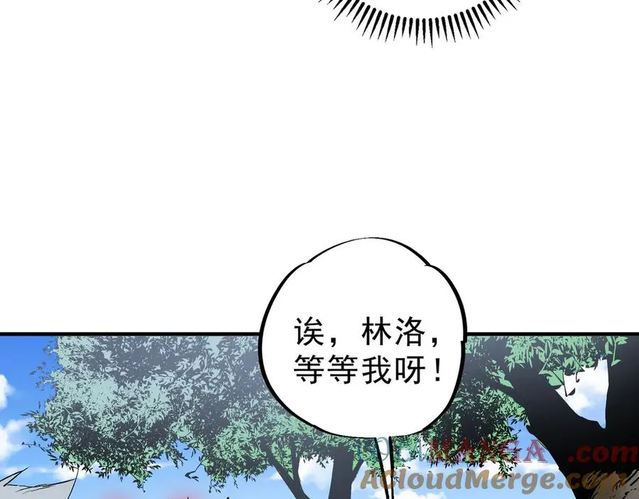 第5话 开启，病毒盛宴！124