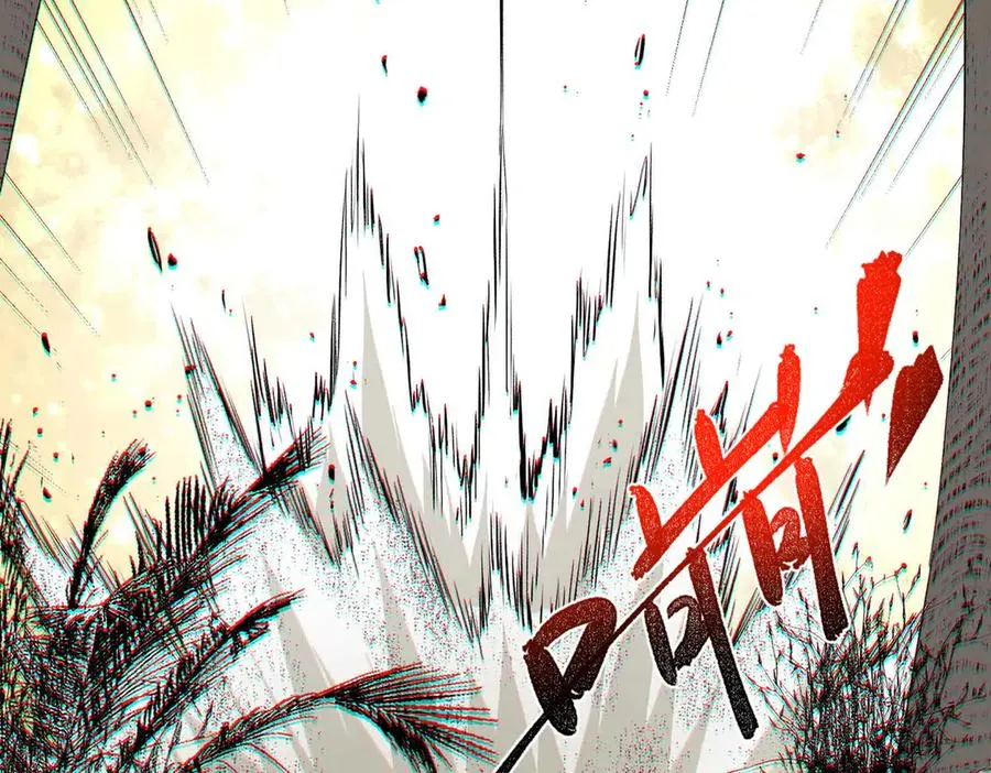 第9话 无差别攻击，难道是堕落者？35