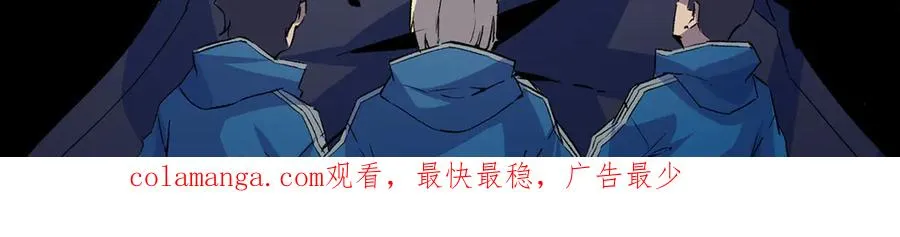 第8话 毒云笼罩，考场大灾！145