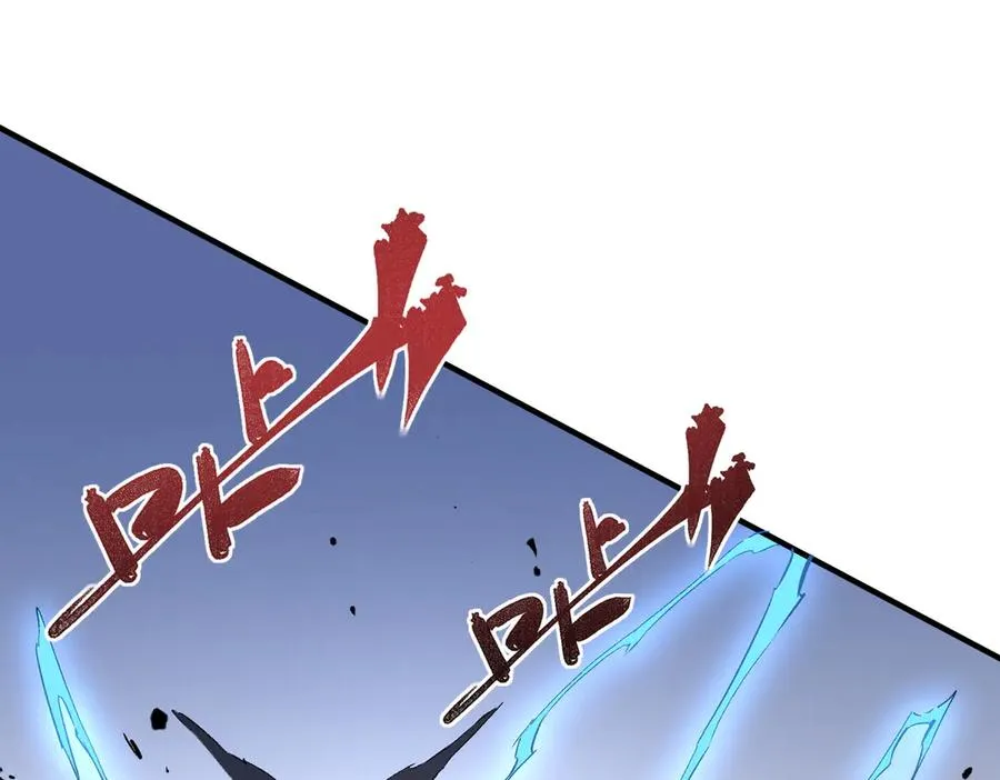 第10话 独自行动，开启，转职任务！65