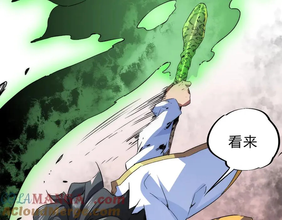 第3话 急性肠胃炎，一起通畅谁也落不下！128