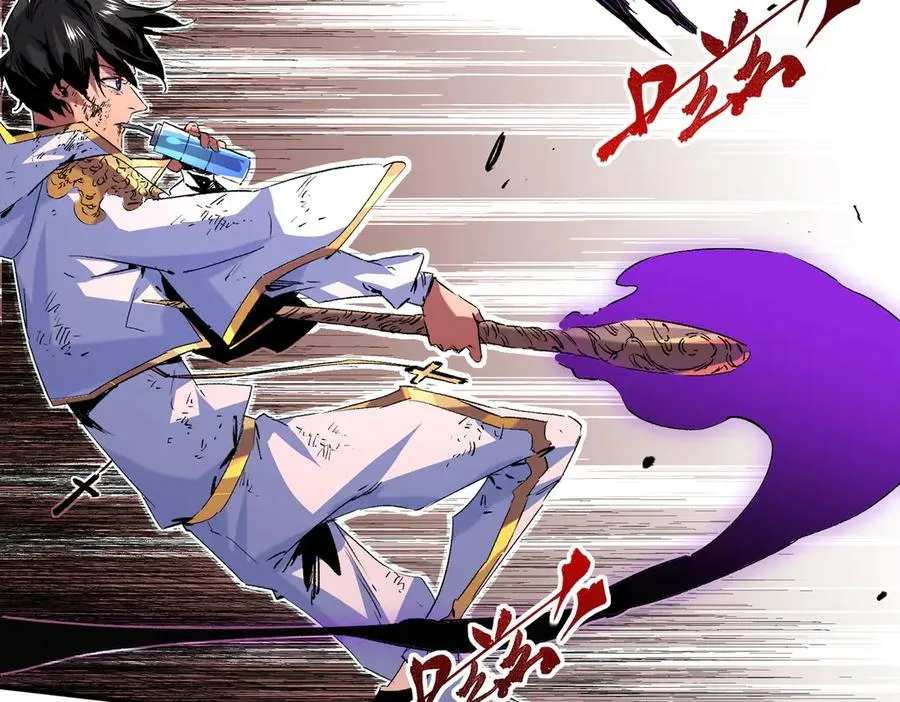 第5话 开启，病毒盛宴！34