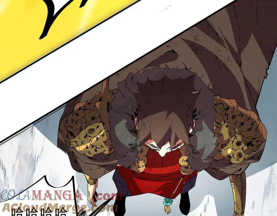 第14话 龙骑士？那你的龙呢？96