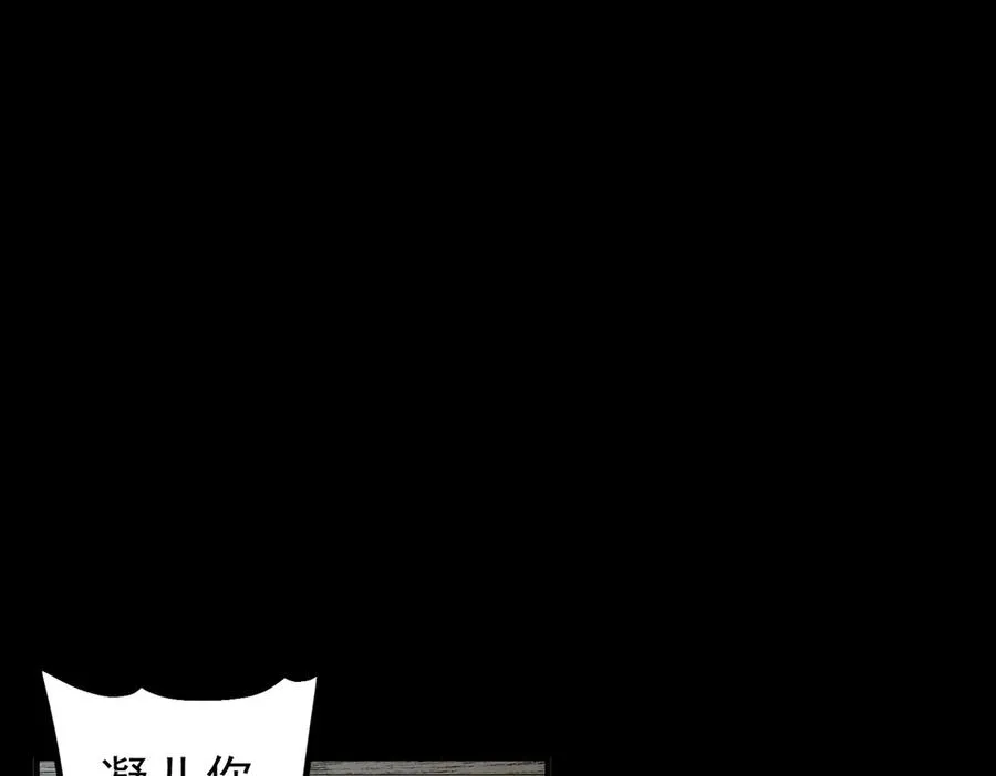 第6话 往后稍稍，我来保护你！41