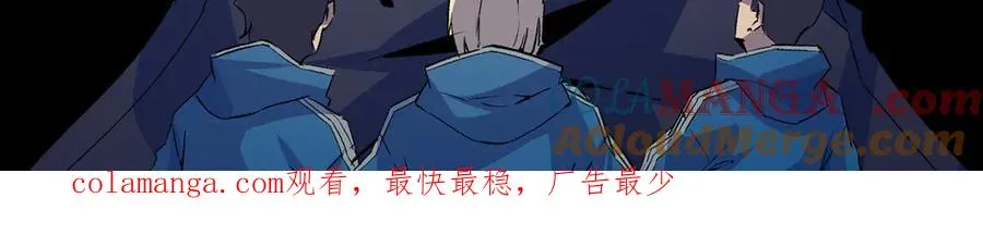 第6话 往后稍稍，我来保护你！152