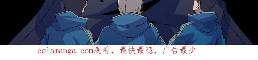 第12话 另类打BOSS，他让我有些兴奋！109