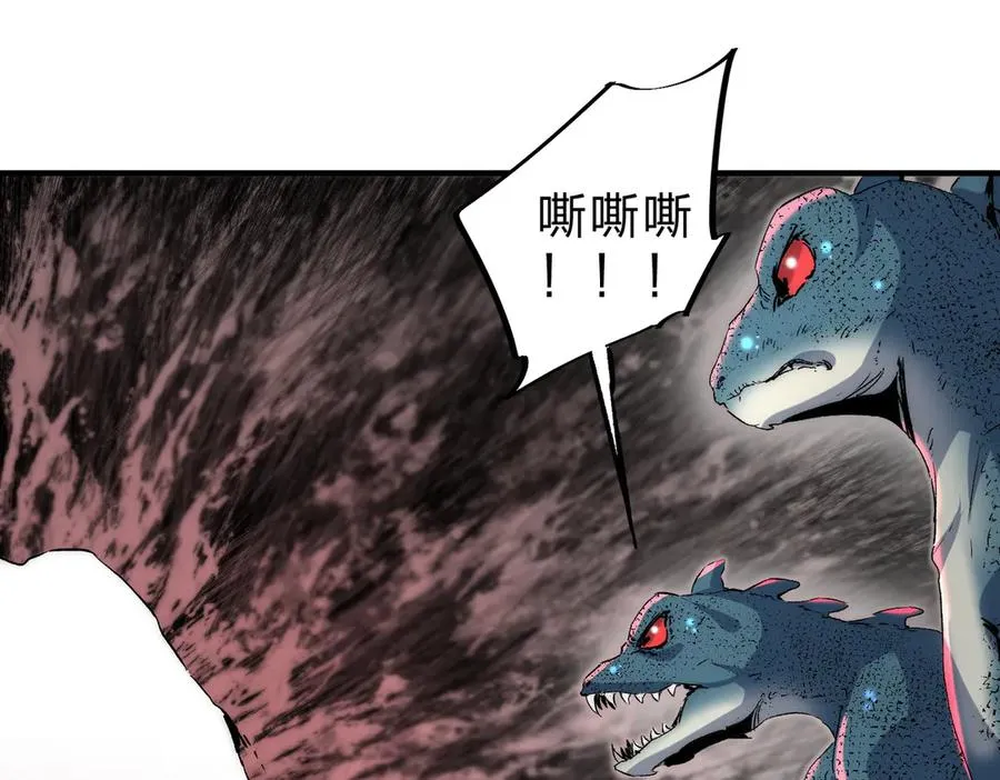 第3话 急性肠胃炎，一起通畅谁也落不下！113