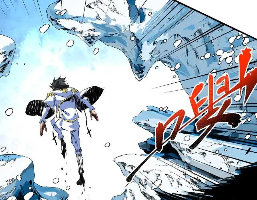 第14话 龙骑士？那你的龙呢？29