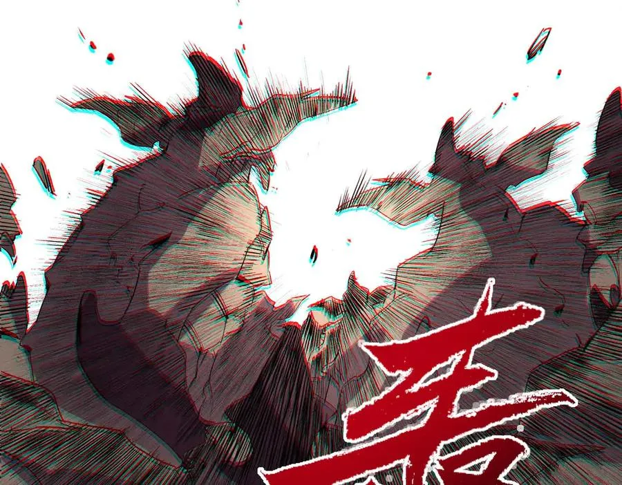 第7话 更换主力，病毒笼罩一切！122