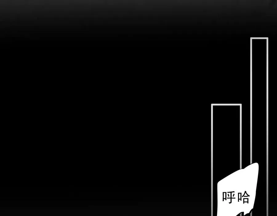 第5话 开启，病毒盛宴！51
