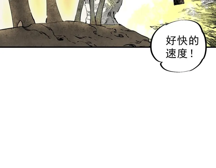 第7话 更换主力，病毒笼罩一切！10