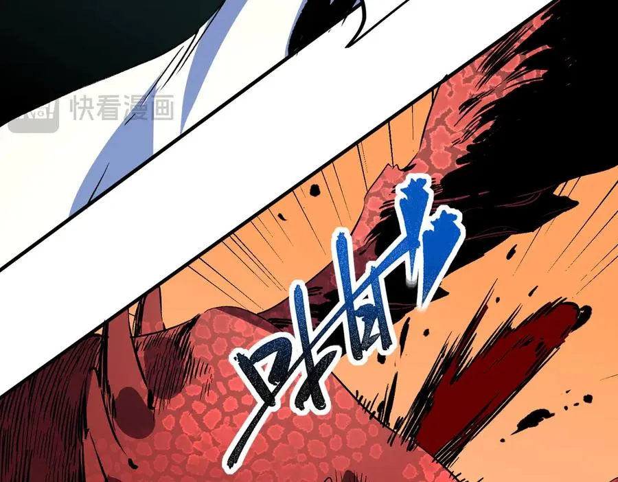 第14话 龙骑士？那你的龙呢？51