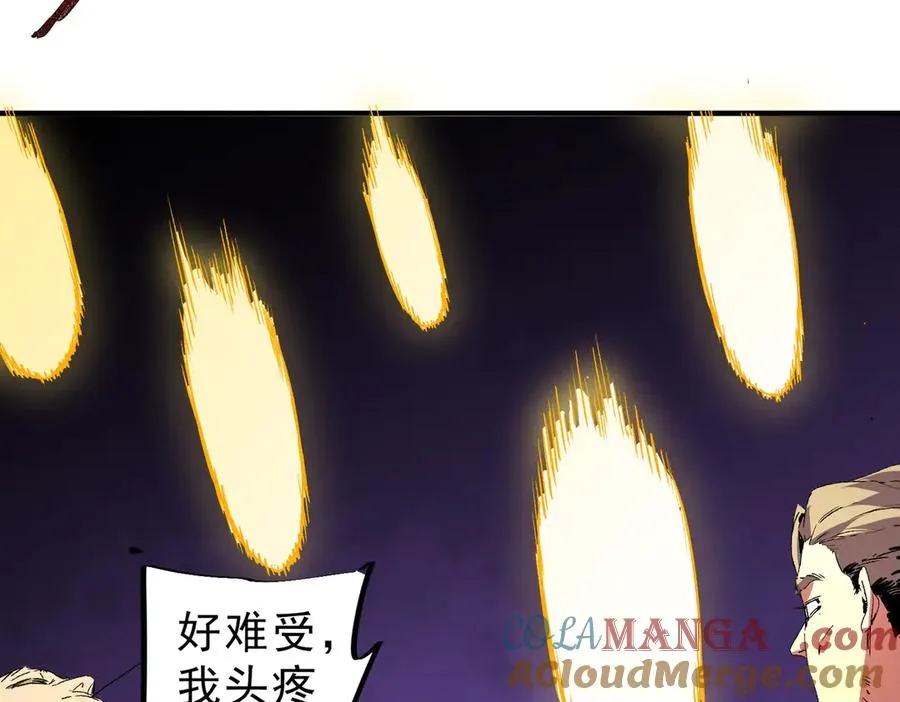 第8话 毒云笼罩，考场大灾！64