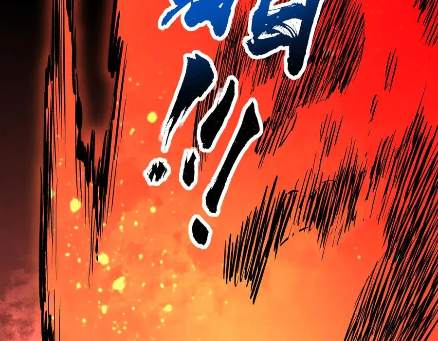 第14话 龙骑士？那你的龙呢？45