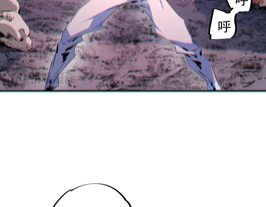 第5话 开启，病毒盛宴！7