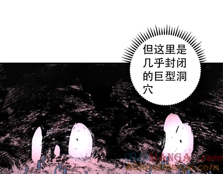 第4话 同类相噬，融合变异！40