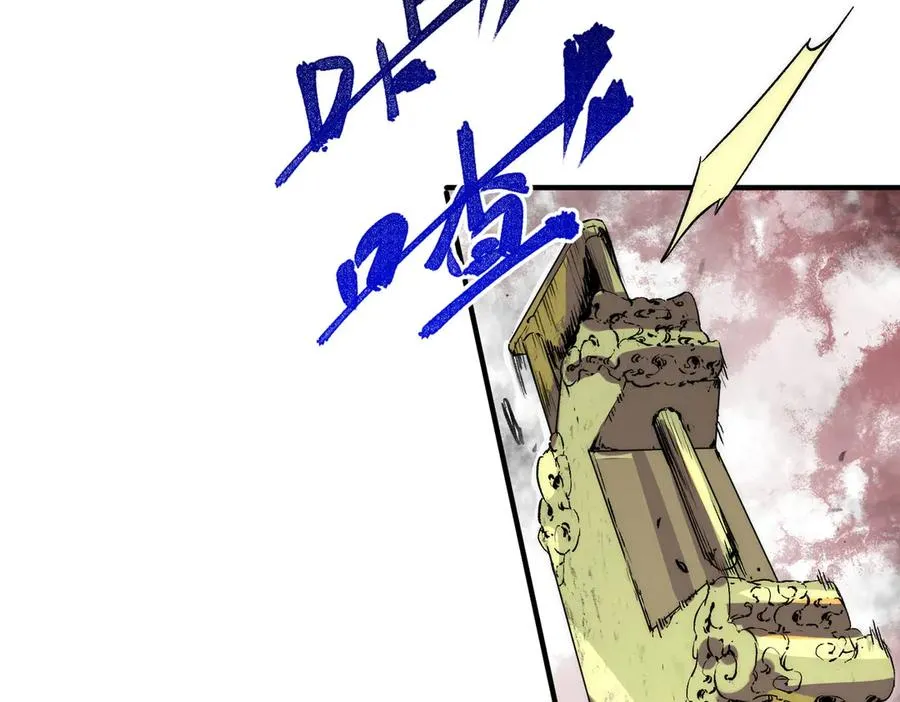 第3话 急性肠胃炎，一起通畅谁也落不下！83