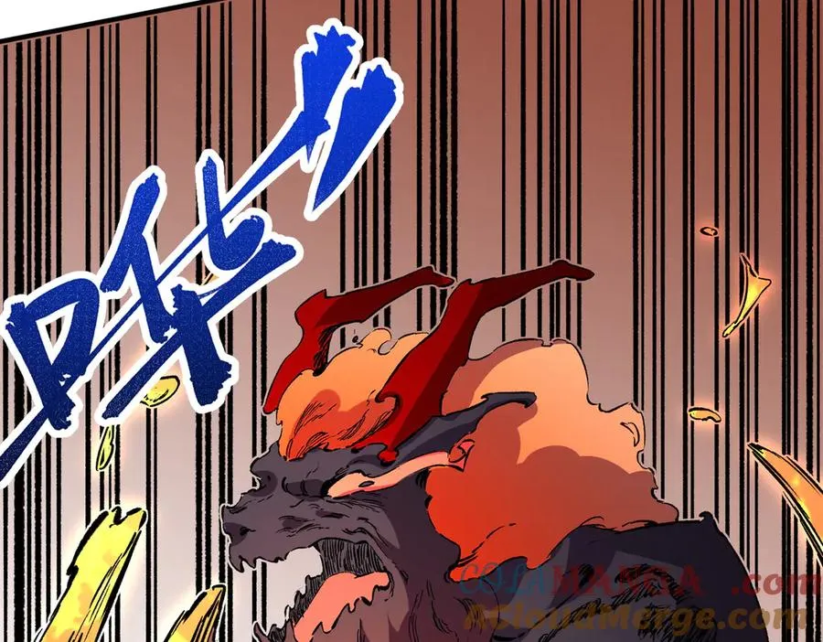 第10话 独自行动，开启，转职任务！80