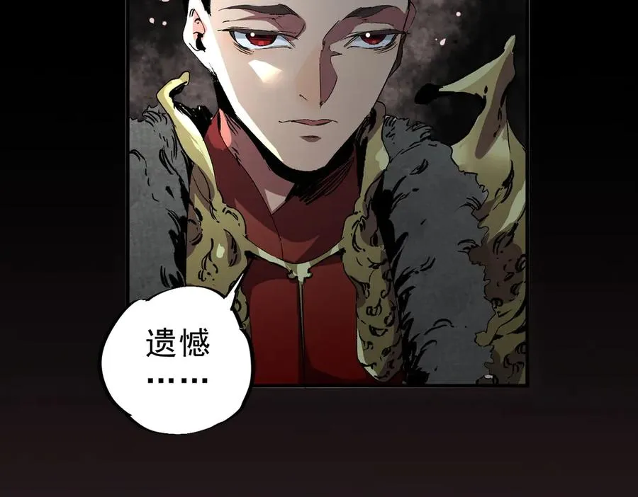 第8话 毒云笼罩，考场大灾！95
